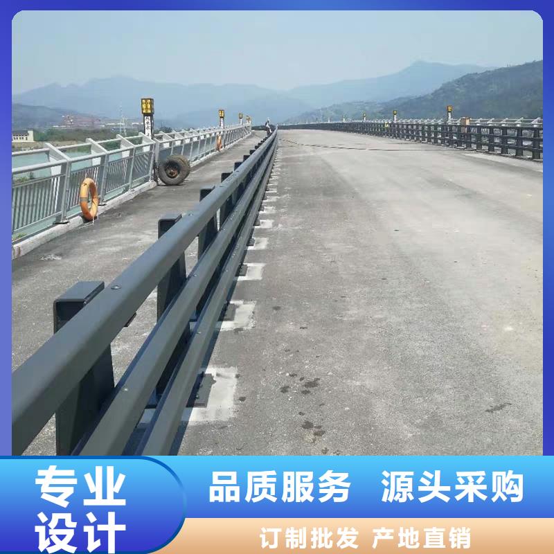 桥梁栏杆、桥梁栏杆厂家直销-库存充足精致工艺