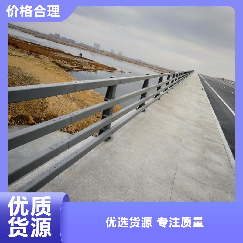防撞护栏不锈钢栏杆拒绝中间商本地品牌
