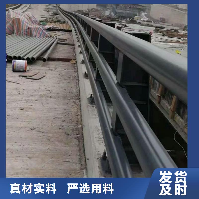 靠谱的防撞桥梁护栏公司免费询价
