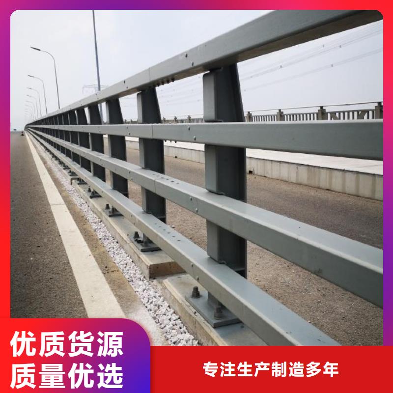 道路防撞护栏期待您的垂询欢迎新老客户垂询