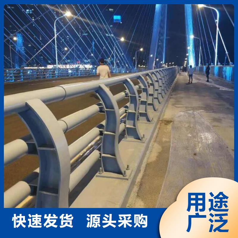防撞护栏不锈钢景观护栏满足多种行业需求工期短发货快