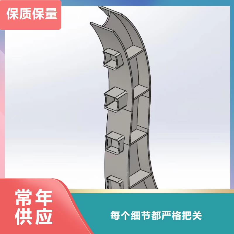 防撞护栏【桥梁护栏】产地采购当地货源