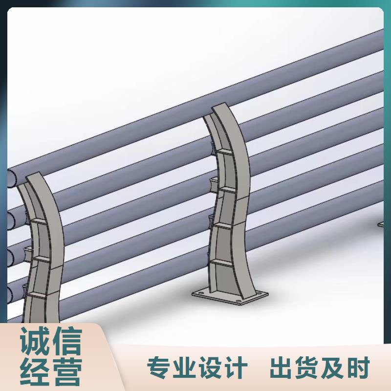 找新型桥梁护栏实体大厂同城公司