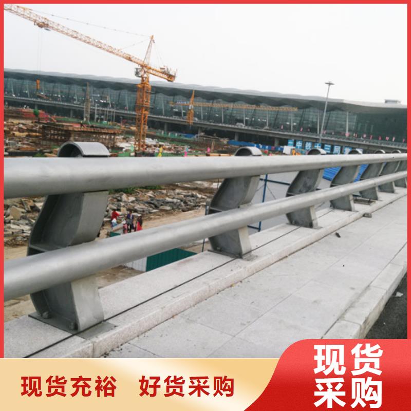 新型桥梁护栏厂家供应多种优势放心选择