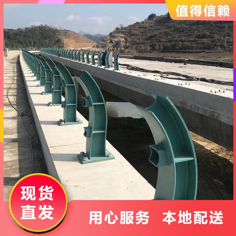河道栏杆-钜惠来袭保质保量