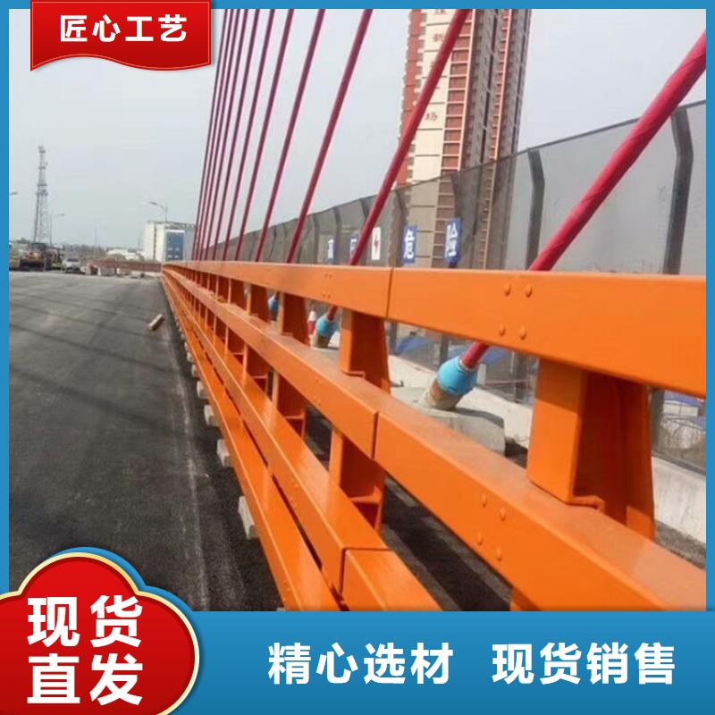 买的放心-道路防撞护栏厂家保障产品质量