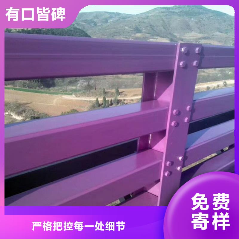 防撞桥梁护栏批发零售-定做质量三包