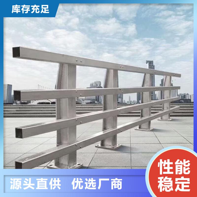 防撞护栏定制销售售后为一体自营品质有保障