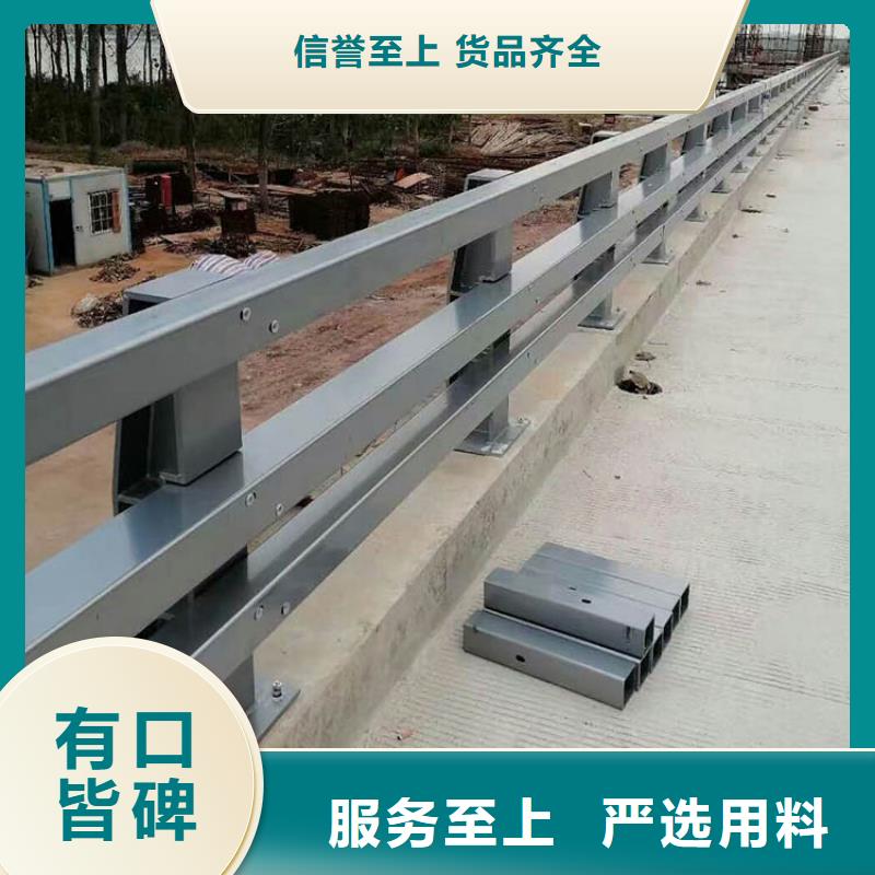 桥梁钢护栏-桥梁钢护栏品牌专业生产厂家