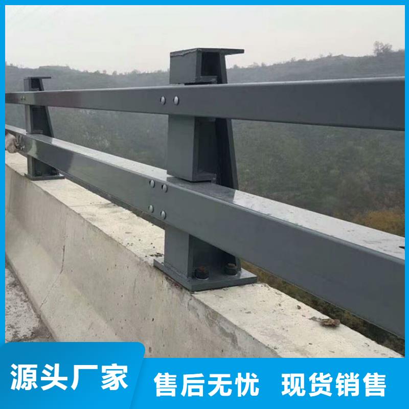 桥梁防撞护栏厂家-为您服务价格低