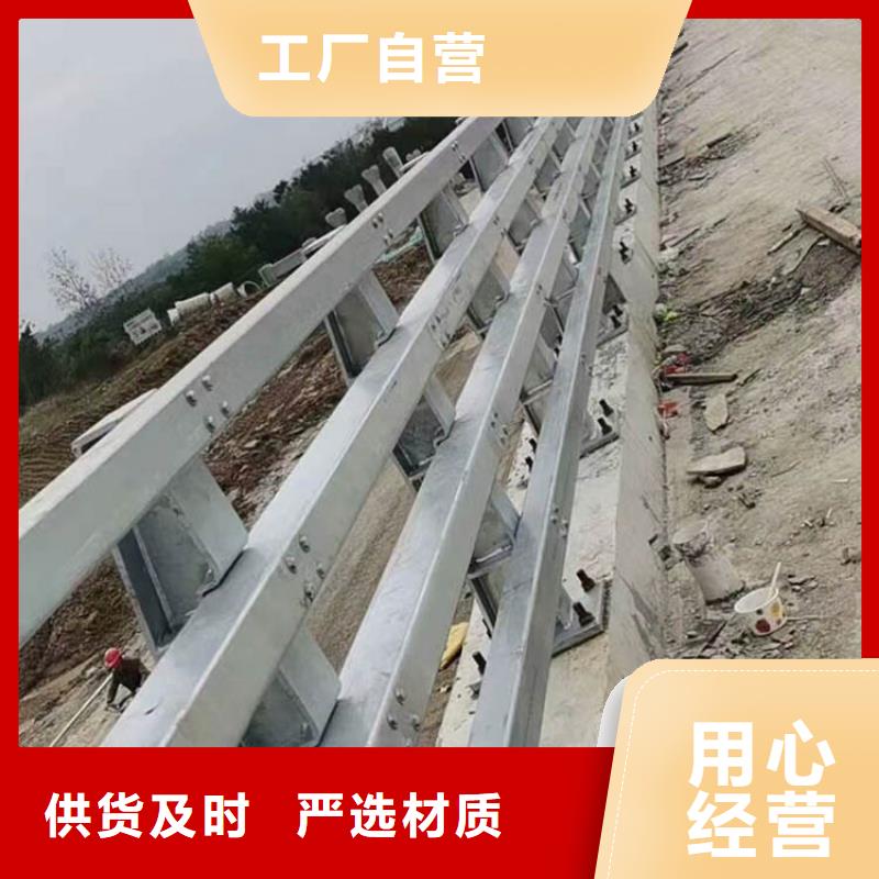 防撞护栏_不锈钢栏杆严选好货本地服务商