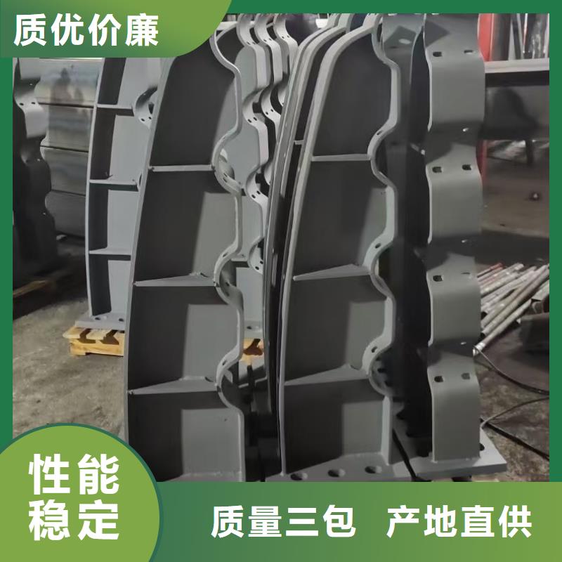 桥梁防撞护栏制造厂家细节决定品质