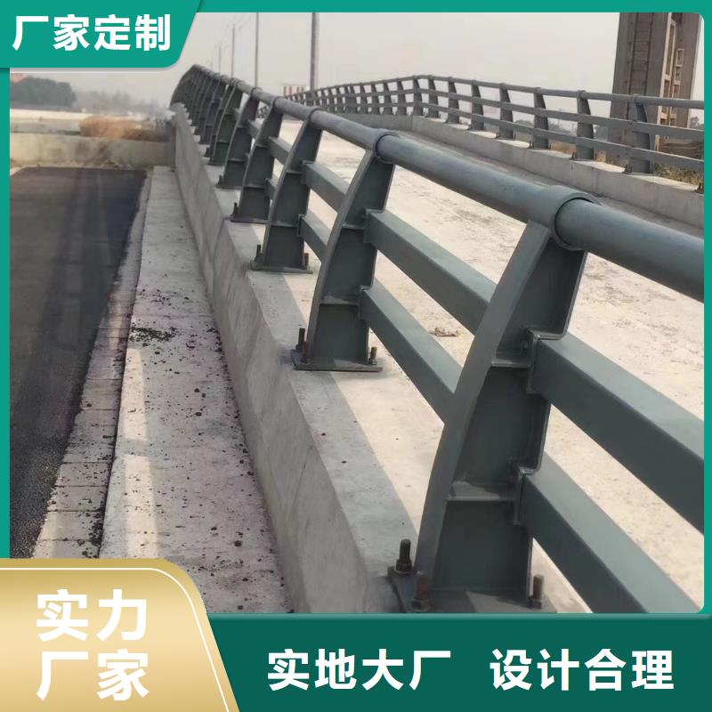信誉好的河道栏杆公司当地公司