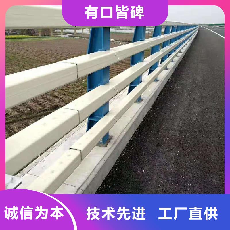 【防撞护栏-不锈钢景观护栏工艺成熟】质量优选
