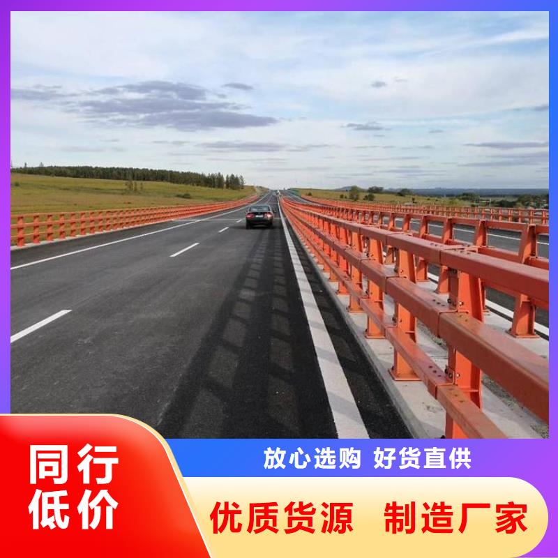 防撞护栏【镀锌波形护栏】全品类现货源头工厂量大优惠