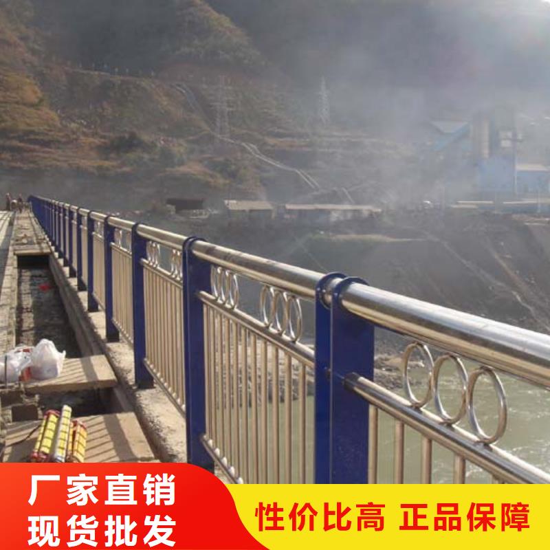 规格齐全的钢防撞护栏厂家工厂自营