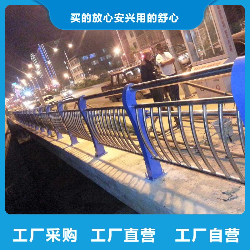 复合管护栏厂家N年生产经验