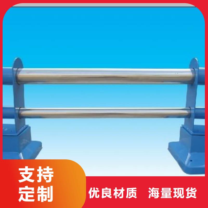 河道护栏桥梁栏杆专注品质本地公司