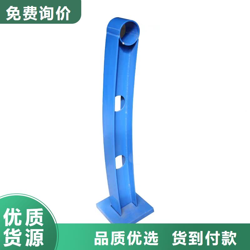 河道护栏市政道路防护栏自营品质有保障买的是放心