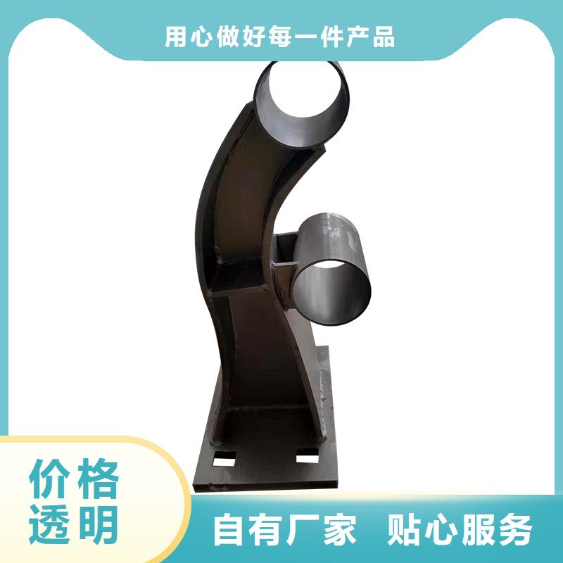 河道护栏【防撞立柱】支持大小批量采购敢与同行比价格