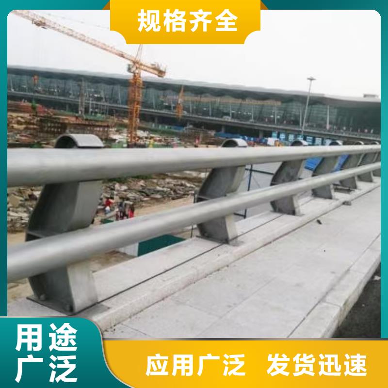 道路护栏【交通护栏】闪电发货一站式供应