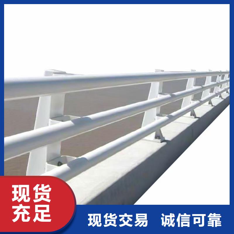 道路护栏LED防护栏杆当地厂家值得信赖同城厂家