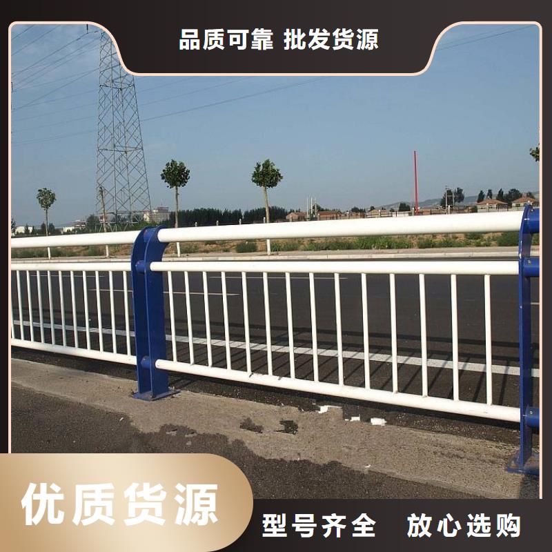 防撞桥梁护栏-您的优选定制销售售后为一体