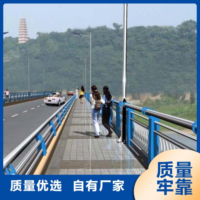 道路护栏全品类现货大厂家实力看得见