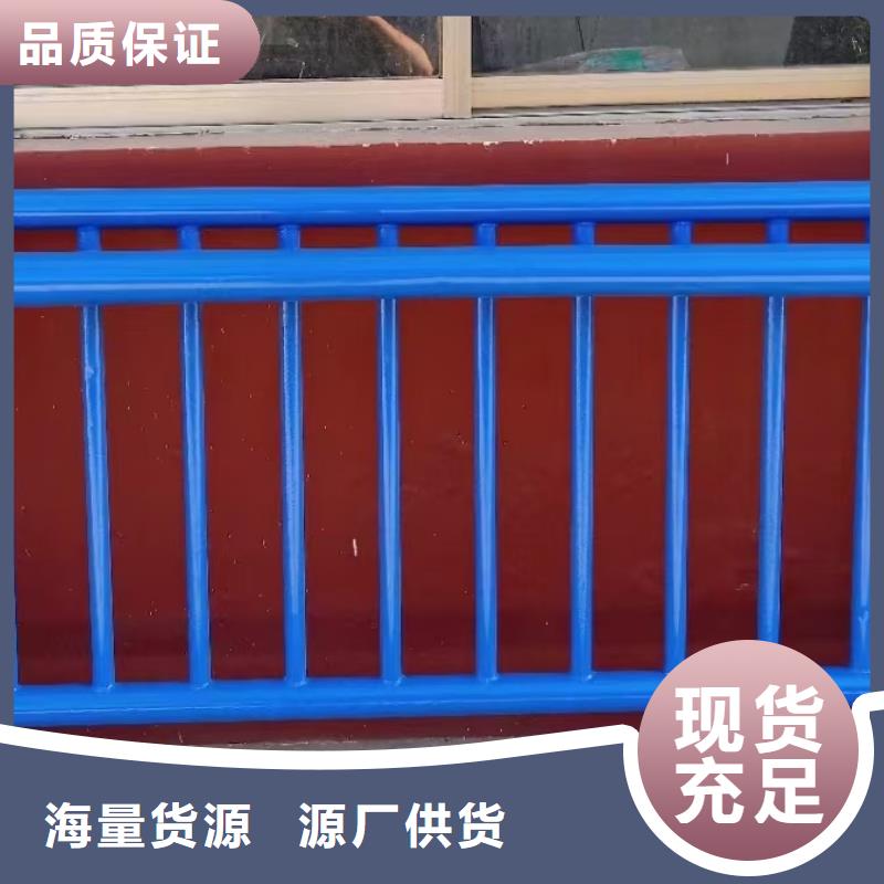 【道路护栏,防撞桥梁栏杆匠心制造】产地直销
