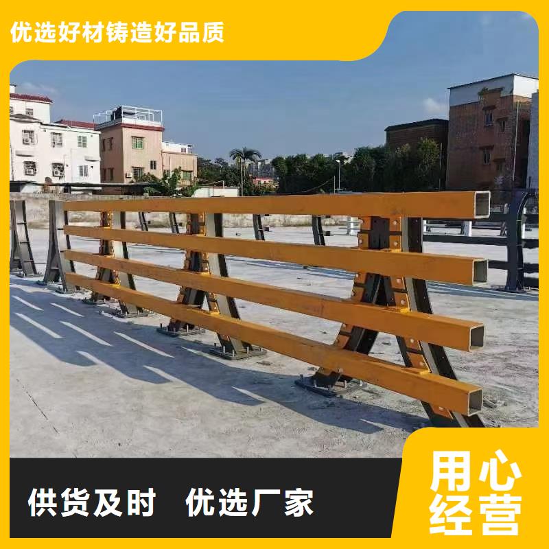 桥梁不锈钢护栏报价当地公司