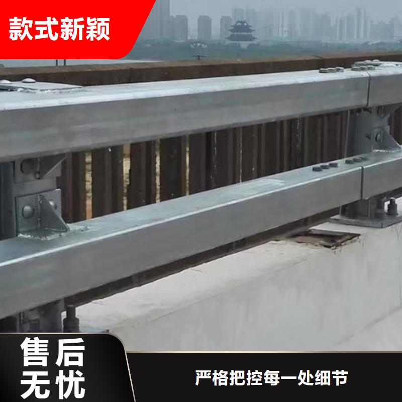 河道栏杆厂价批发品质保障售后无忧
