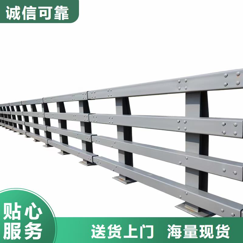 道路护栏-河道护栏工艺成熟材质实在