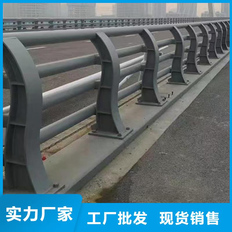 道路护栏,桥梁护栏送货上门厂家定制
