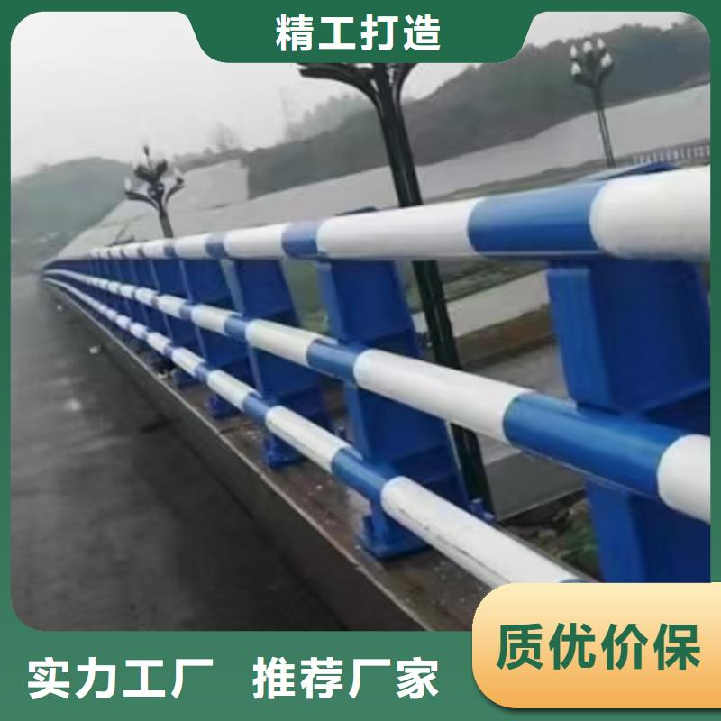 供应河道护栏同城厂家