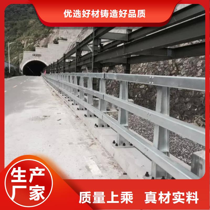 桥梁栏杆行内优选一站式供应