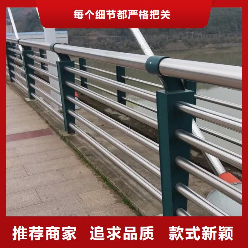 道路护栏不锈钢防撞护栏产地货源专业生产设备