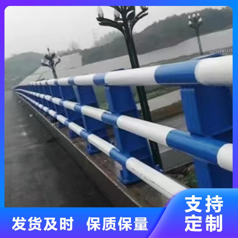 桥梁栏杆,镀锌喷塑防撞栏售后服务完善满足客户需求