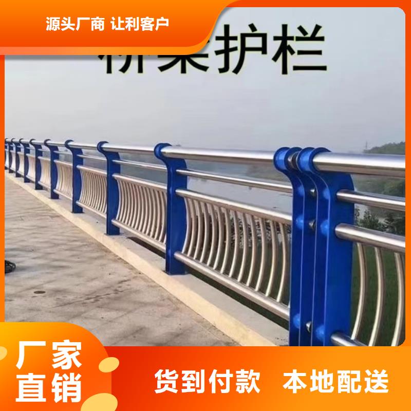 经验丰富的道路护栏批发商当地货源