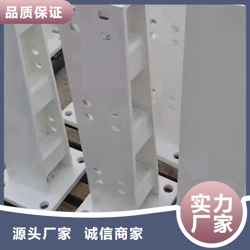 桥梁栏杆中央分隔栏老品牌厂家本地经销商