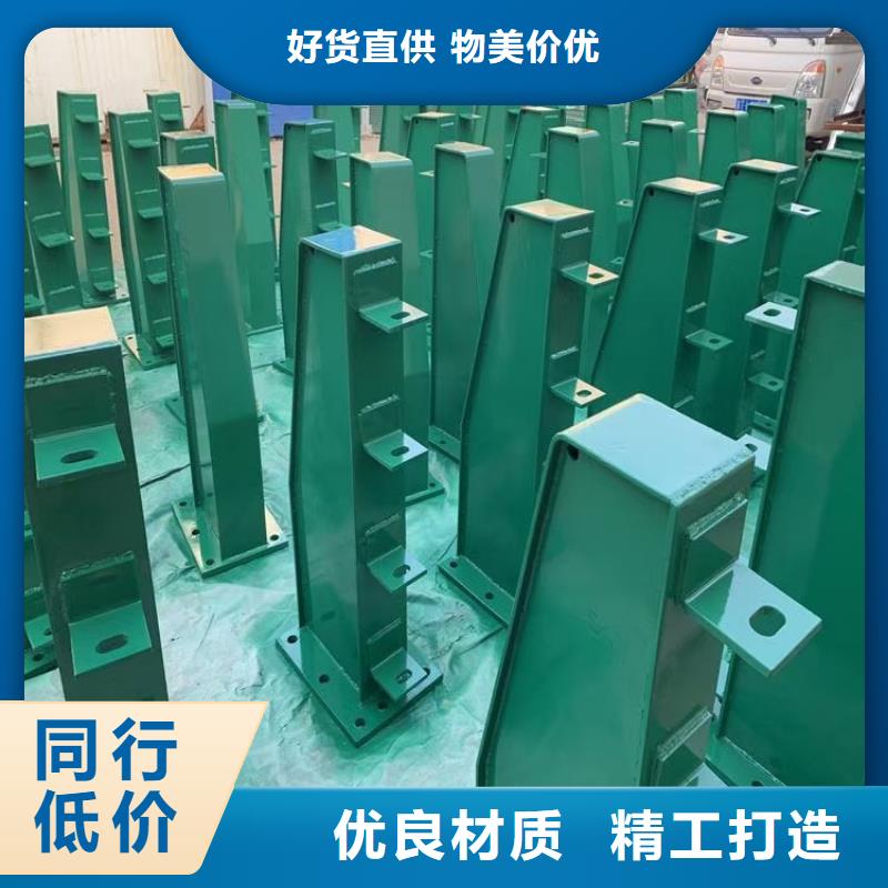 桥梁栏杆用专业让客户省心同城生产商