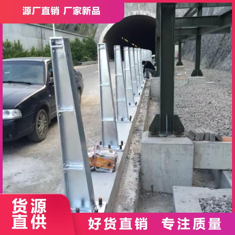桥梁栏杆【不锈钢护栏】客户信赖的厂家本地品牌