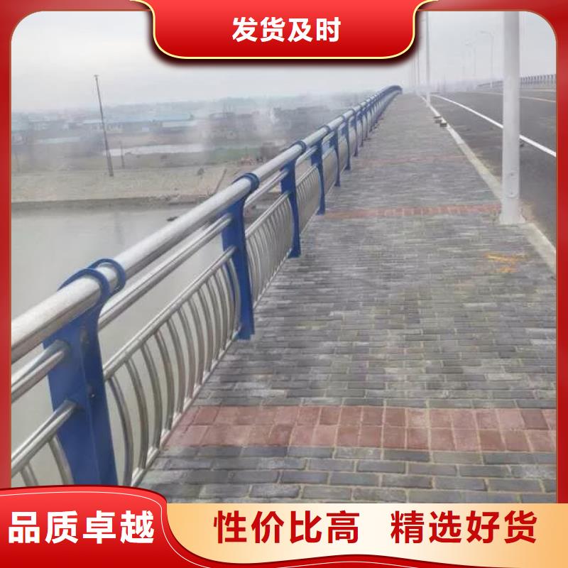 供应钢防撞护栏的生产厂家重信誉厂家