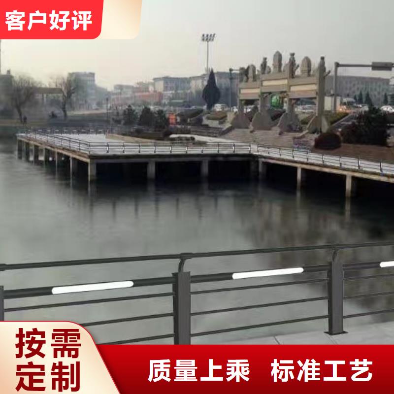 防撞桥梁护栏咨询电话本地生产厂家