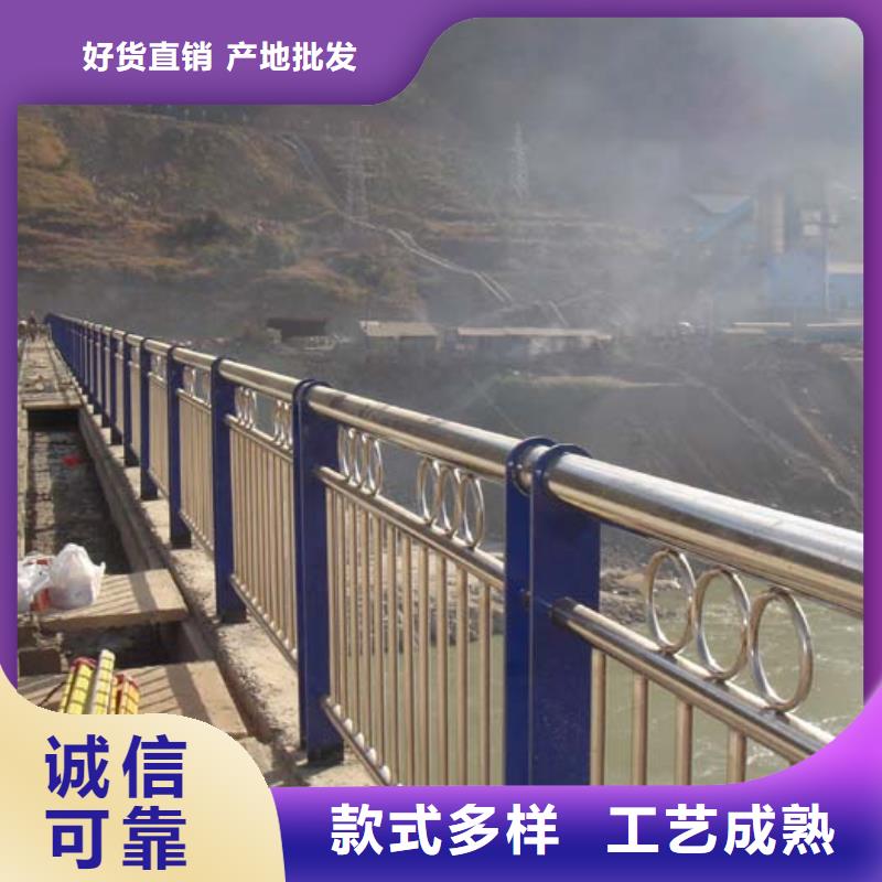 桥梁不锈钢护栏-桥梁不锈钢护栏实力强当地公司