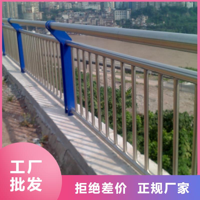 道路防撞护栏-资质齐全做工细致