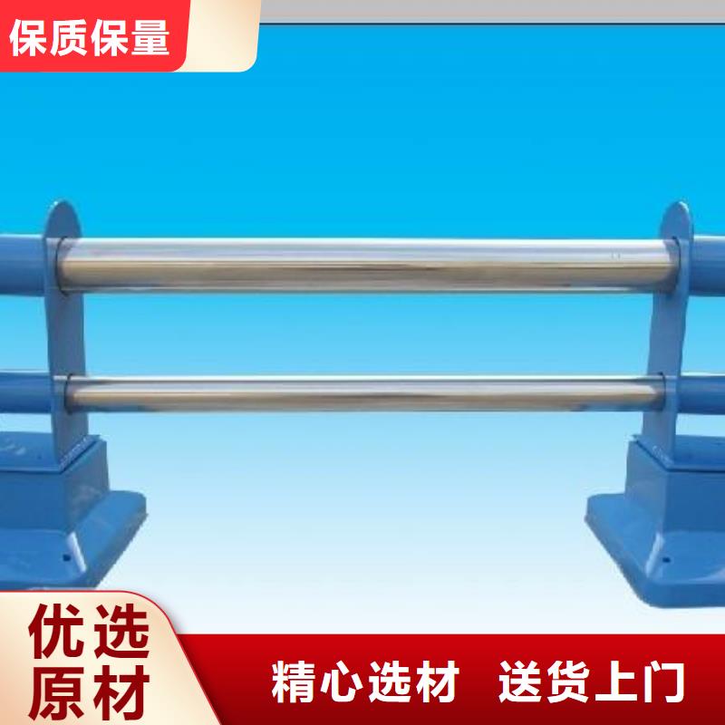 桥梁栏杆-【【景观】护栏】用心做品质同城生产商