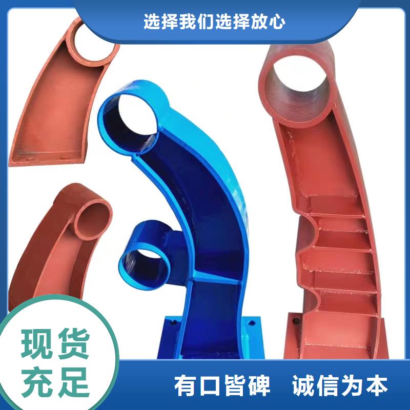 桥梁栏杆厂家规格齐全同城经销商