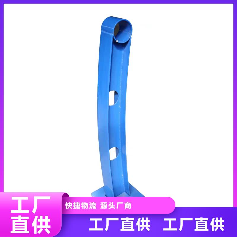 【桥梁栏杆-立柱桥梁防撞护栏现货】厂家现货批发
