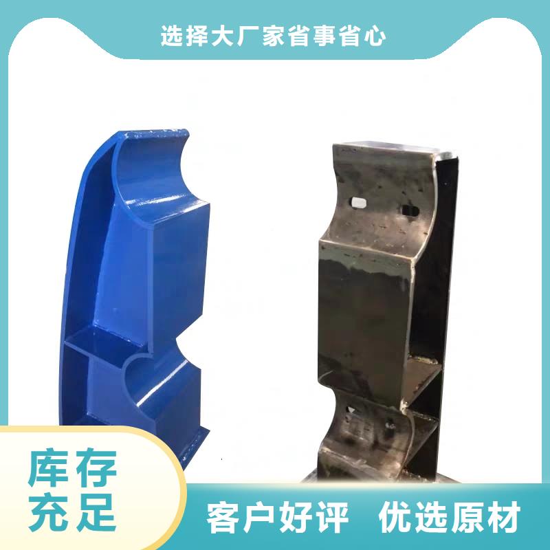 道路防撞护栏价格实在当地制造商