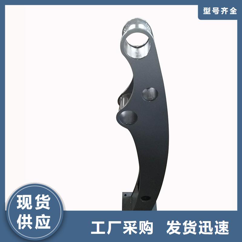 道路护栏-道路护栏实力厂家厂家直营